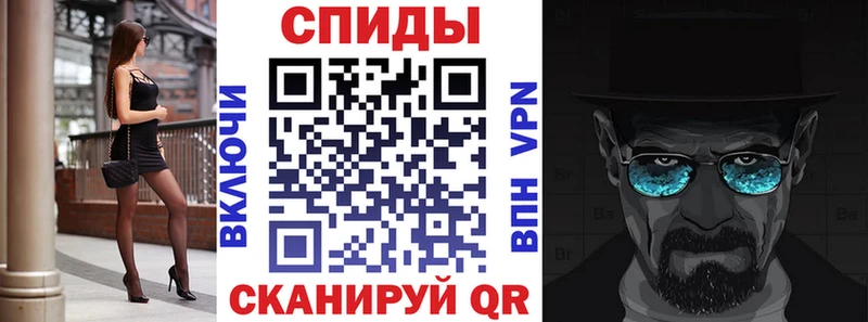 Амфетамин Розовый цены наркотик Новосибирск