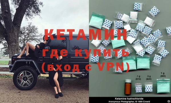 a pvp Вяземский