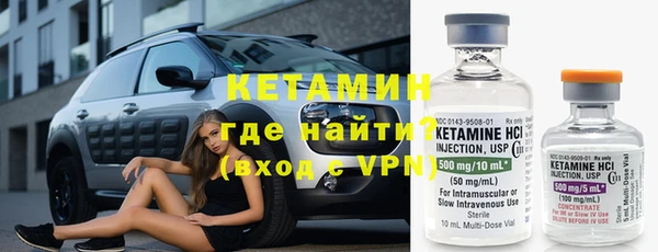 a pvp Вяземский