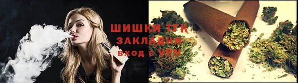 a pvp Вяземский
