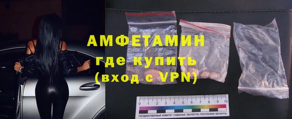 mdpv Вязьма
