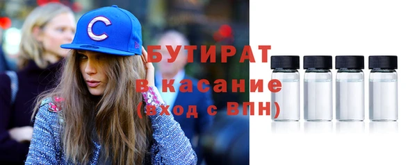 прущие грибы Вязники