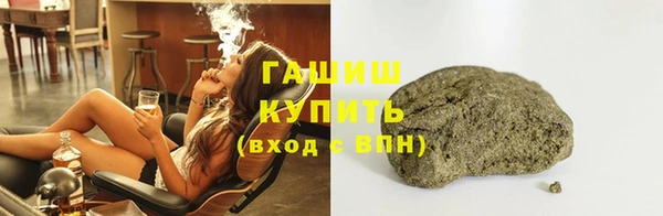 прущие грибы Вязники