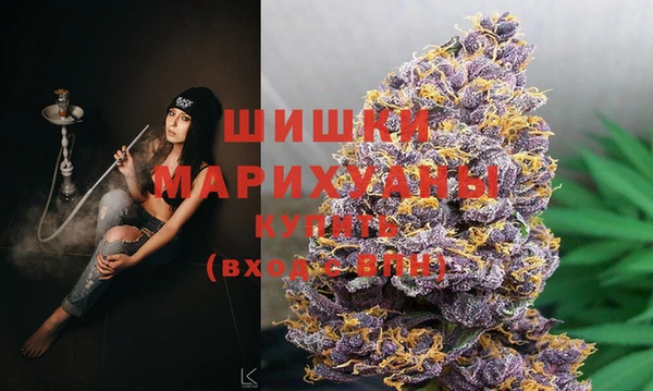 mdpv Вязьма