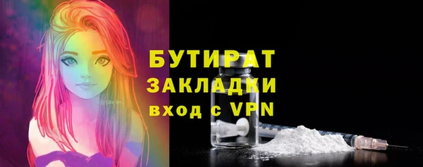 a pvp Вяземский