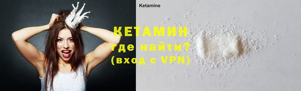 a pvp Вяземский