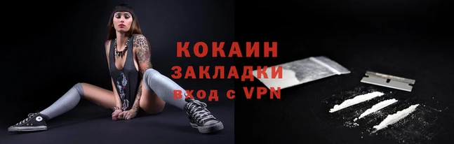 a pvp Вяземский