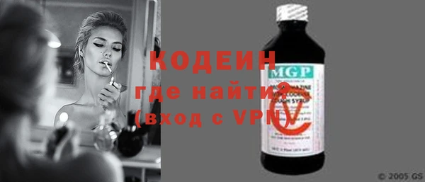 a pvp Вяземский