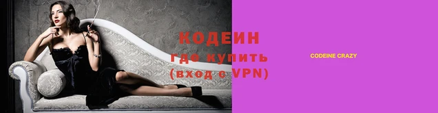 mdpv Вязьма
