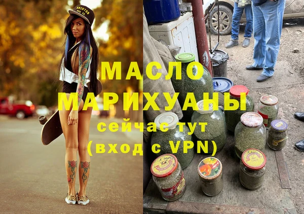 прущие грибы Вязники