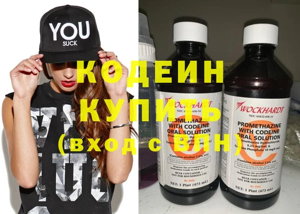 a pvp Вяземский