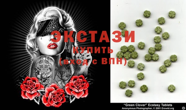mdpv Вязьма