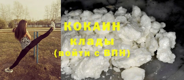 a pvp Вяземский