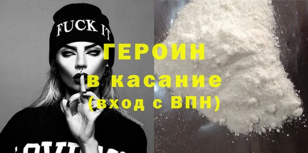 mdpv Вязьма