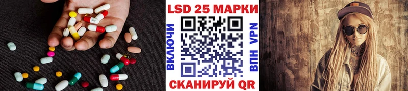 ЛСД экстази ecstasy  Новосибирск 
