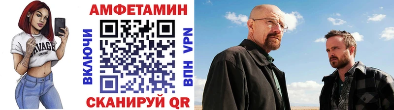 hydra зеркало  Новосибирск  Первитин пудра 